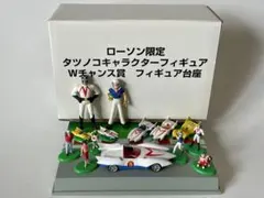 海賊戦隊ゴーカイジャー ゴーカイダリンセット - メルカリ