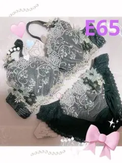 サルート 34G♧サルート ゼウス ソング【新品タグ】サルート 34 ソング