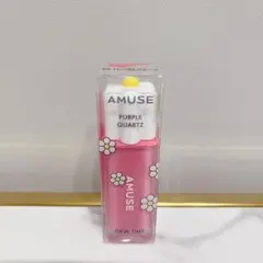 AMUSE アミューズ デューティント パープルクォーツ 08