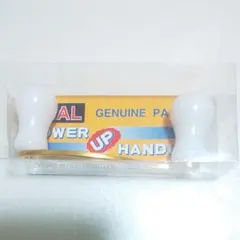 2025年最新】ハンドル ズイールの人気アイテム - メルカリ