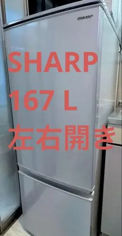 2025年最新】sj-d17e-sの人気アイテム - メルカリ