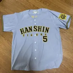 阪神タイガース 近本光司 レプリカユニフォームのサムネイル