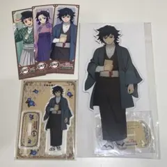 鬼滅の刃 京ノ御仕事 2019 東映太秦 映画村 コラボ 限定 鬼舞辻無惨