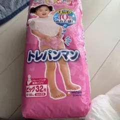 Item thumbnail for item 2beda71f-b77e-47b3-90fd-4f7ad115a820