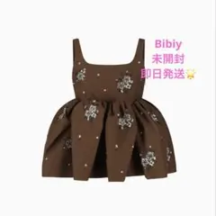 Bibiy ブラウン BIANCA GARDEN TOP - メルカリ