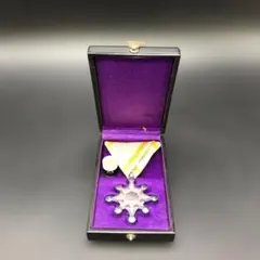 2026年最新】勲八等瑞宝章の人気アイテム - メルカリ