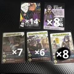 2026年最新】インパクトユー ショッピの人気アイテム - メルカリ