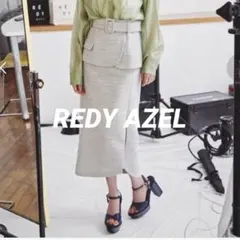 ✨☘️新品未使用 レディアゼル タイトスカート スリット コルセットベルト付き