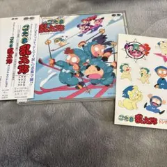 2026年最新】CD 光GENJI 忍たまの人気アイテム - メルカリ