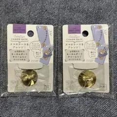 セリア ストラップチャーム ベース ゴールド 2点