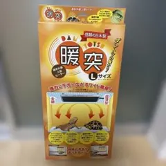 Item thumbnail for item 86c8d181-0cb5-4b85-94bb-73694fa5a85d