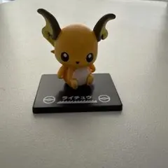 最終値下げ！コレキャラ！ ポケモン4 ライチュウ