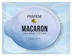 PANTENE マカロン ヘアマスク うるさらリッチ 12ml　　2個セットのサムネイル