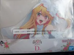 キ*シ様 一番くじ推しの子〜夢の花束〜Ｄ賞ルビーバストアップアクリルスタンド