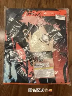 【新品・未使用】　呪術廻戦　虎杖悠仁　バスタオルのサムネイル