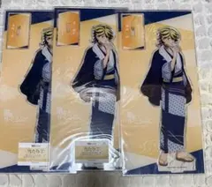 東京リベンジャーズ 温泉浴衣 特大アクリルスタンド 羽宮一虎