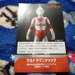 Item thumbnail for item 6bc8610d-74b7-4937-a7fe-a0e1da114742