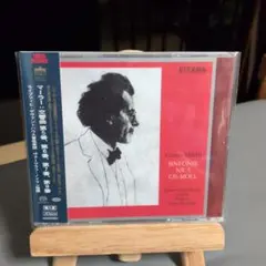 マーラー クラシック