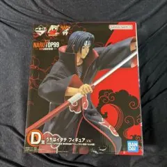 うちはイタチ フィギュア NARUTO99D賞 - メルカリ