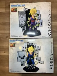 ドラゴンボール 一番くじ　40th 其之ニ B賞　C賞　孫悟飯　ベジータ　2点