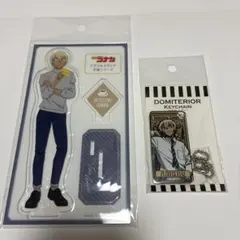 名探偵コナン 安室　アクリルスタンド＆キーホルダー　2点セット