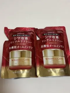 グレイスワン リンクルリフトジェル つめかえ用 2個セットのサムネイル