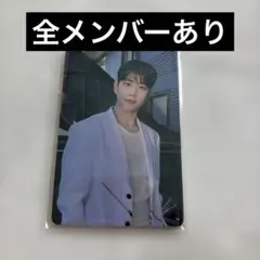 ASTRO stargraphy 入場特典 日本公演限定　レア　福岡