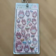 おぱんちゅうさぎ　立体シール