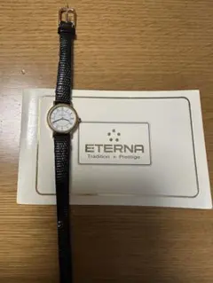 Item thumbnail for item 53823b33-e5e2-40be-b8c1-1c79ddafae30