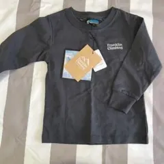 Item thumbnail for item 30a4b25d-de59-4e0c-9d97-9155a63f73fb