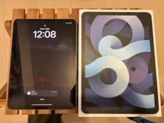 Apple iPad Air 第4世代 おまけ付き 64GB Wi-Fiモデル