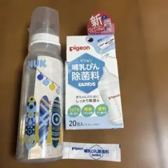 Item thumbnail for item 0db94dcd-71c4-47e4-8254-5f50f11dc4fa