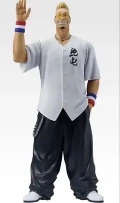 沖縄発送 花澤三郎 ゼットン クローズ 一番くじフィギュア - メルカリ