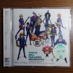 川嶋あい compass CD初回限定盤 ワンピース主題歌 - メルカリ