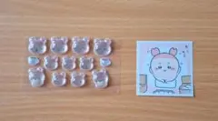 ちいかわ 古本屋さん　カニちゃん　ボンボンドロップシール　シール