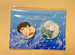 松岡凛 Clear Blue Series 缶バッジ Free! - メルカリ