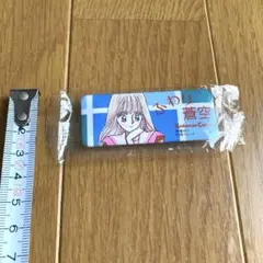 銀魂 神威 阿伏兎 ロング 缶バッジ (好物のオカズはとっておいて