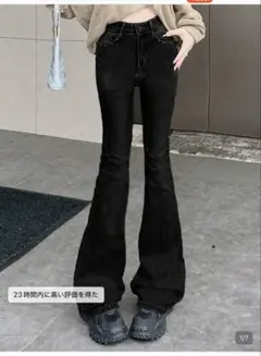 スタッズ フレアデニムパンツ Y2K - メルカリ
