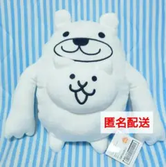 2026年最新】にゃんこ大戦争BIGぬいぐるみの人気アイテム - メルカリ