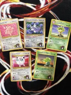 ポケモンカード エリカのポケモン