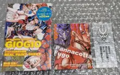 ジョジョリアルペイントシート ナランチャ エアロスミス - メルカリ