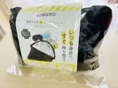 えふこじ様 リクエスト 2点 まとめ商品