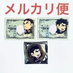 名探偵コナン 横溝参悟 横溝重悟 マネーデフォルメ 缶バッジ　ホロカード