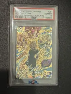 PSA10】BM12-051 ゴジータ：ゼノ - メルカリ