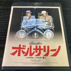 Item thumbnail for item 9f53c4a1-c7b9-4d16-afbf-bc09ace4506f