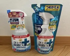 アルコール除菌EX＋ 本体420ml・詰め替え用400mlセット アース製薬のサムネイル