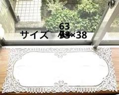2026年最新】バテンレースの人気アイテム - メルカリ