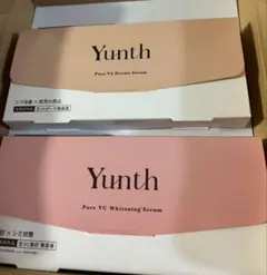 Yunth 生VC 美白美容液＋生VA ダーマ美容液 セット（未開封・新品）