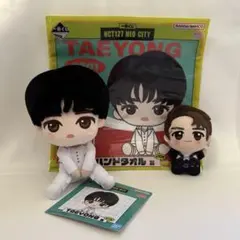 2026年最新】テヨン ぬいぐるみ nctの人気アイテム - メルカリ