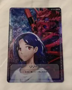 ガンダムカードゲーム リソースカード マチュ&ジークアクス プロモ